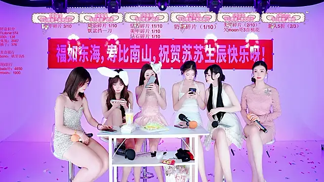 XH-007 stripchat live cam model
