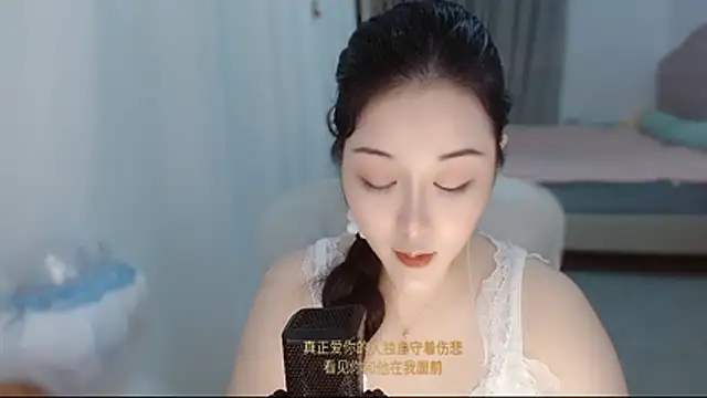 Amy-cnbaby stripchat live cam model