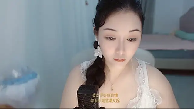 Amy-cnbaby stripchat live cam model