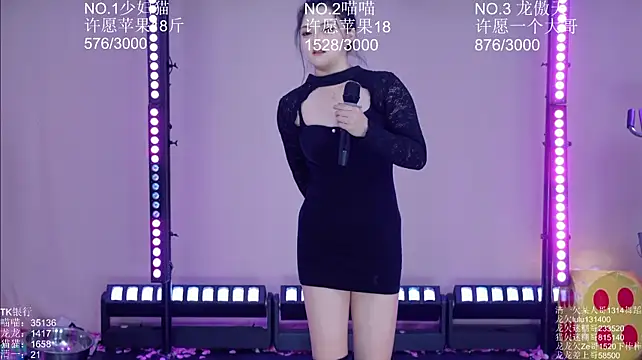 Stars-01 stripchat live cam model