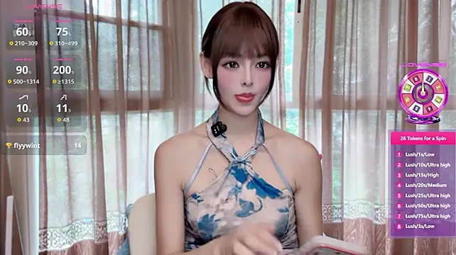 Elleeeee stripchat live cam model