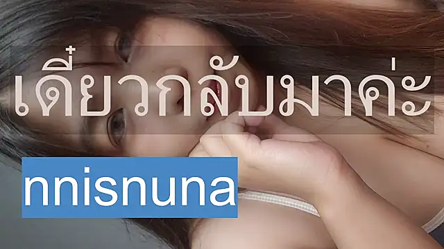 nunanunanuna stripchat live cam model