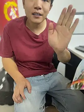 yanyanxixi stripchat live cam model