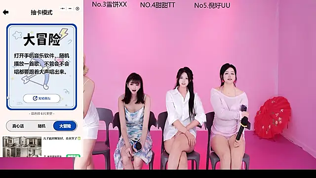 QAQ--01 stripchat live cam model