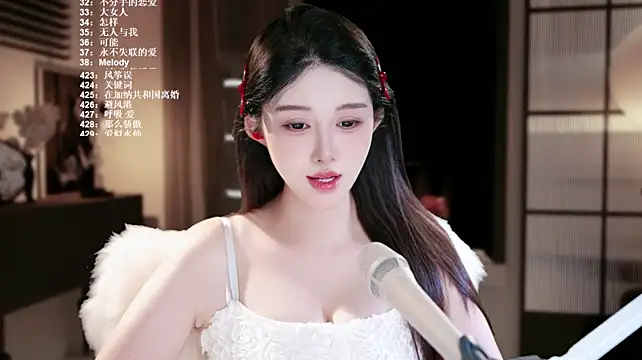 SingerUUsweet stripchat live cam model