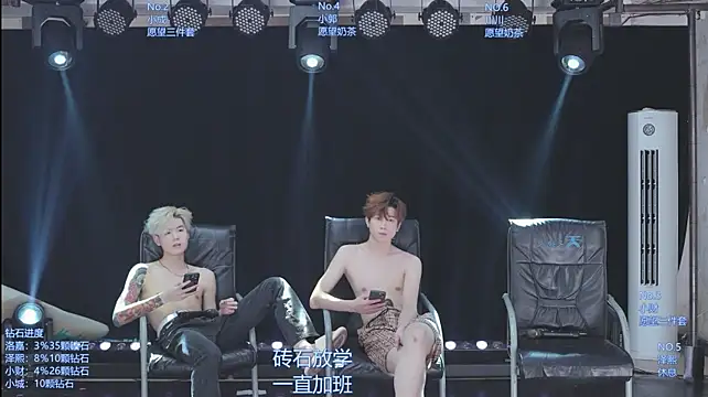 AOA-ACE stripchat live cam model