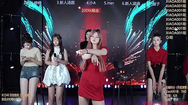 SK010 stripchat live cam model