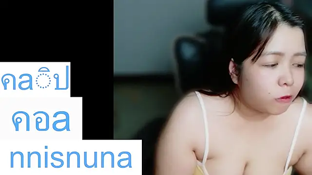 nunanunanuna stripchat live cam model