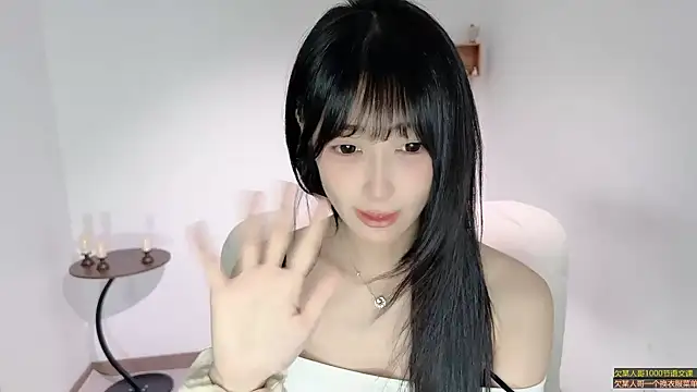 xiaooyee stripchat live cam model
