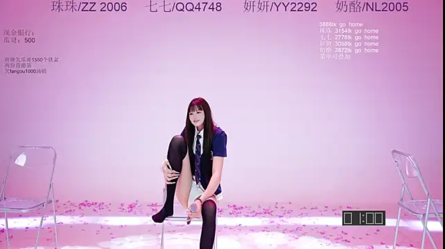 mvp-01 stripchat live cam model