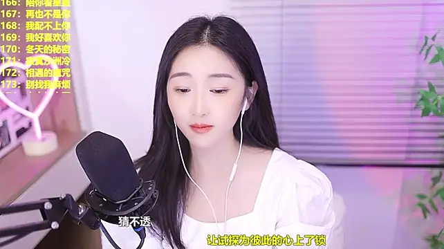 Singer-muzi stripchat live cam model