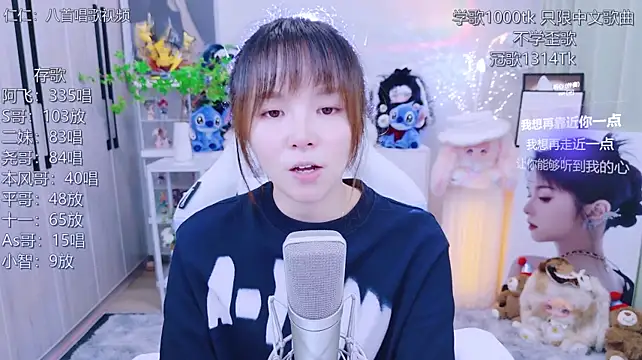LazyCat94624 stripchat live cam model