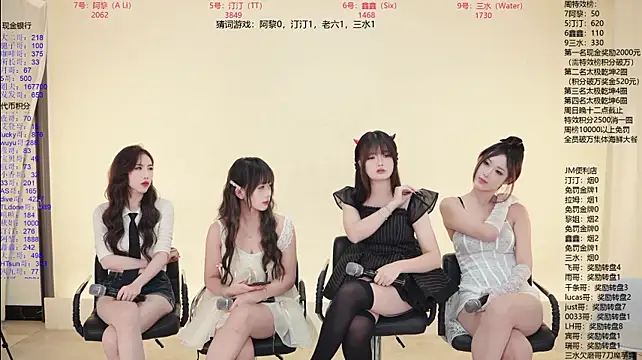 JM-777 stripchat live cam model