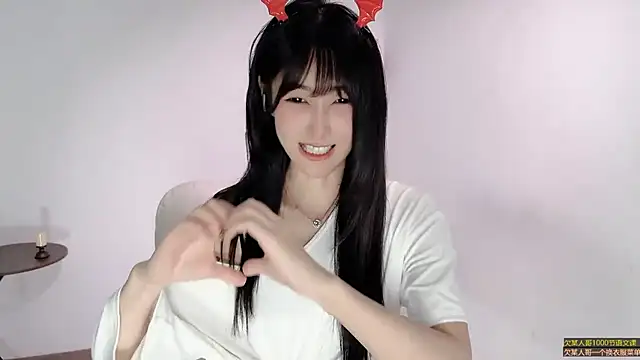 xiaooyee stripchat live cam model