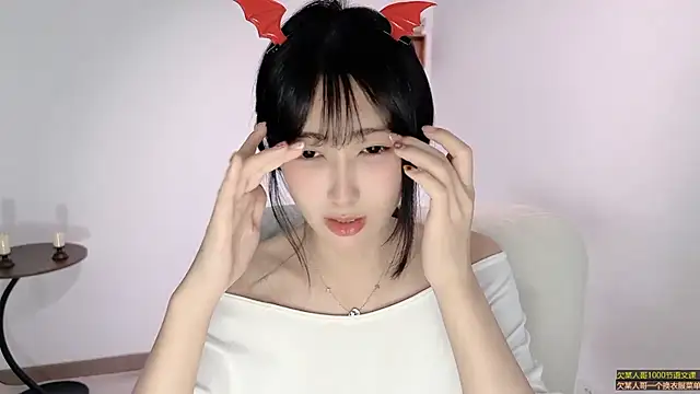 xiaooyee stripchat live cam model