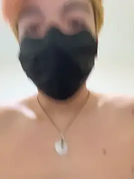 Yaerxiang stripchat live cam model