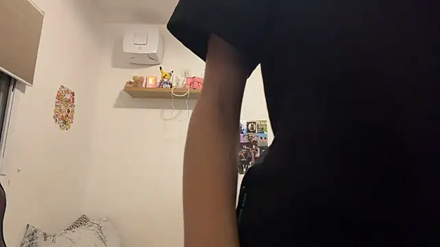 pearblush stripchat live cam model