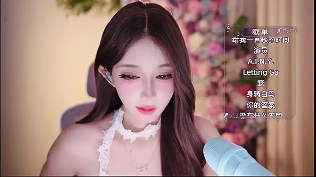 Yuyuyu-1202 stripchat live cam model