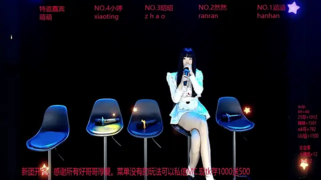 WifiBaby9999 stripchat live cam model