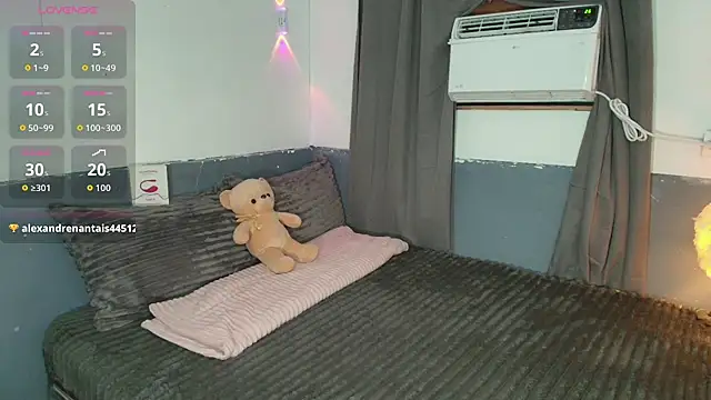 UrfuckingNathalie69x stripchat live cam model