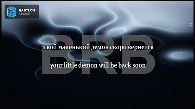 yourlildemon stripchat live cam model