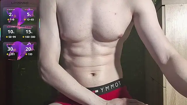 Lamras stripchat live cam model
