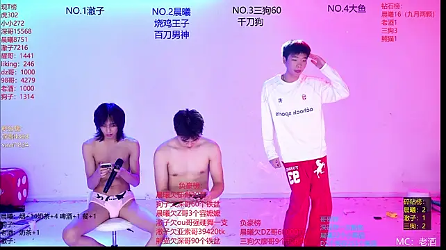 Heartbroken-boys-001 stripchat live cam model