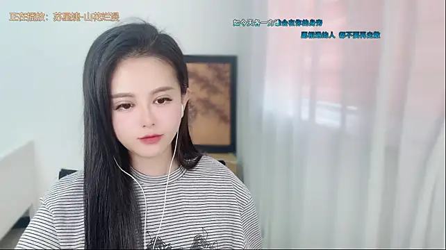 Musae7 stripchat live cam model
