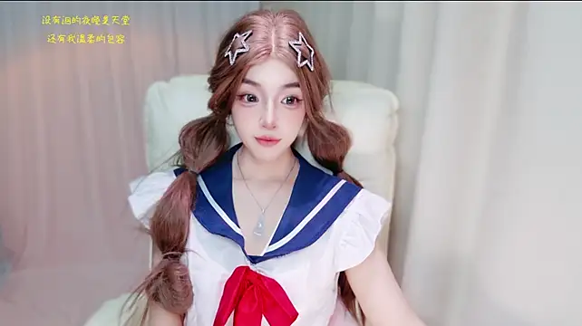 Cicizzz stripchat live cam model