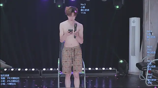 AOA-ACE stripchat live cam model