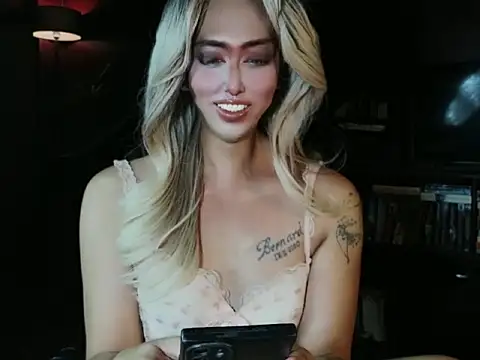 prettybushy stripchat live cam model