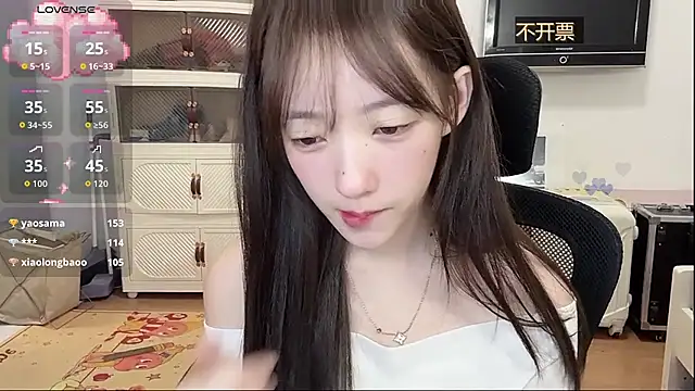 umi-dd stripchat live cam model