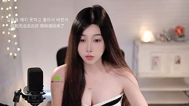 SleepArtist stripchat live cam model