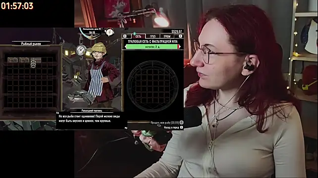 PricklyPeach stripchat live cam model
