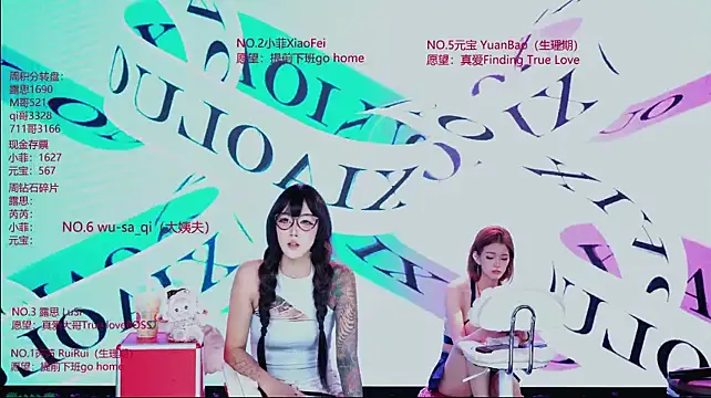 GIVENCHY-001 stripchat live cam model