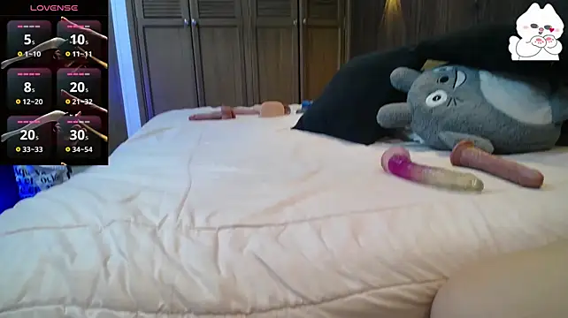 emma_umarami stripchat live cam model