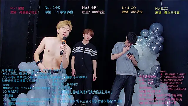 KOboys-818 stripchat live cam model