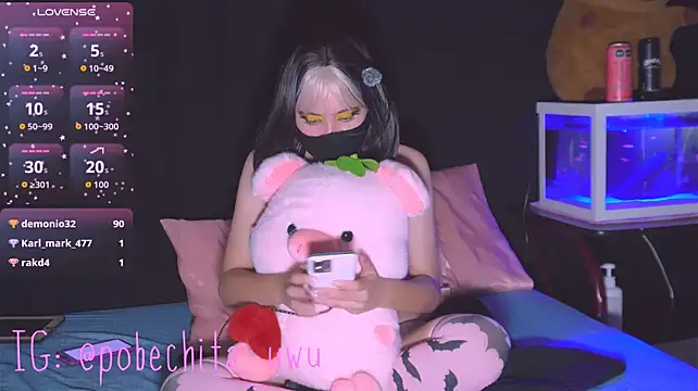 Pobechita stripchat live cam model