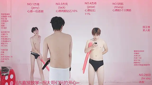 JIE-777 stripchat live cam model