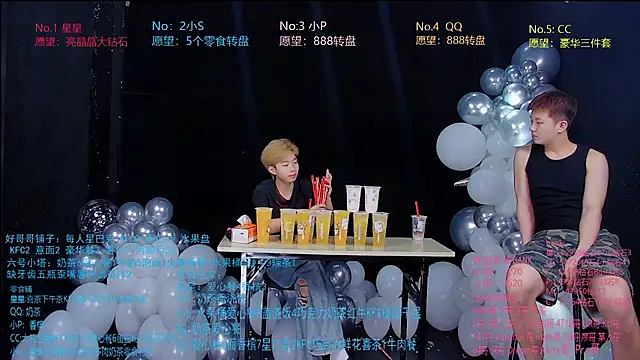 KOboys-818 stripchat live cam model