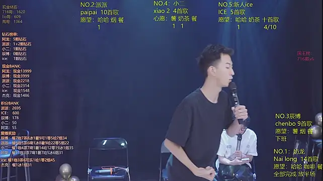 NCT-111 stripchat live cam model