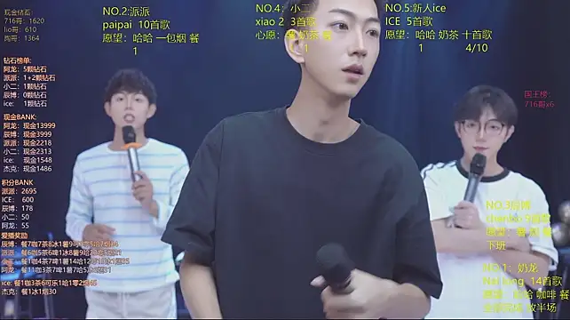 NCT-111 stripchat live cam model