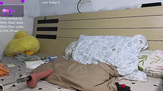 sop-hie stripchat live cam model