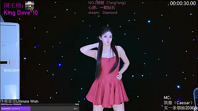 CCTW-100 stripchat live cam model