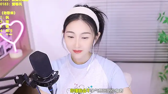 Singer-muzi stripchat live cam model