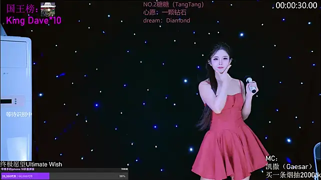 CCTW-100 stripchat live cam model