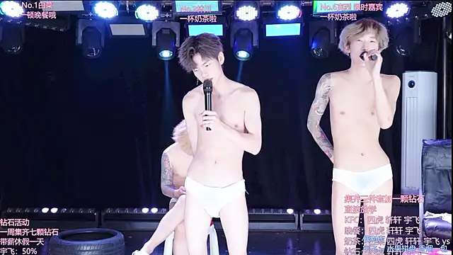 AOA-KOI02 stripchat live cam model