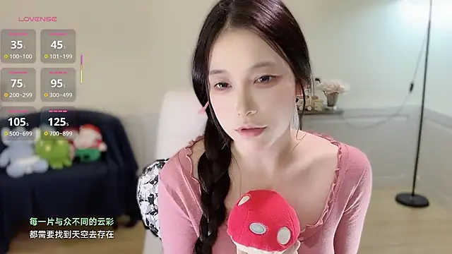 Xiao--Lin stripchat live cam model