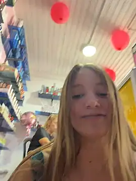 Ana____ stripchat live cam model
