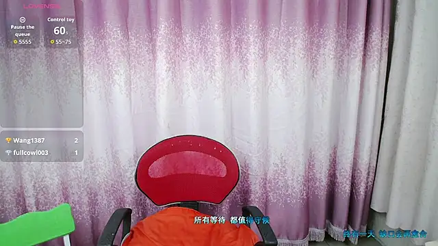 salili stripchat live cam model
